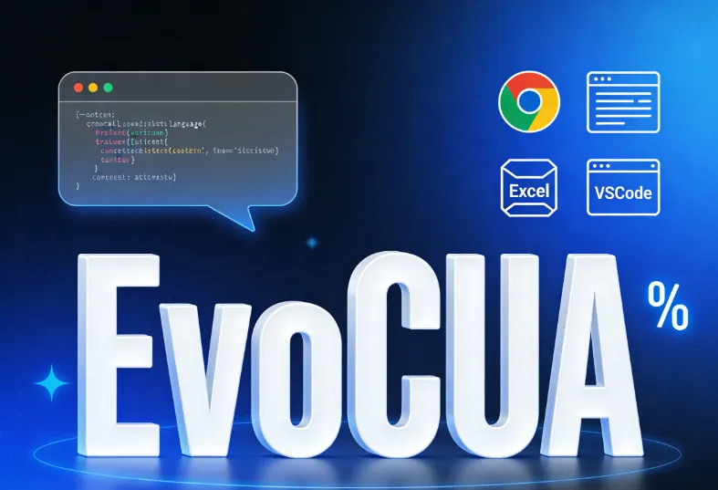 EvoCUA：美团开源的多模态端到端计算机交互智能体