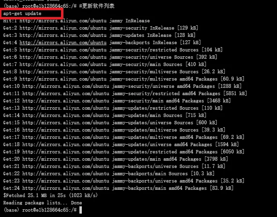 仅需16G显存即可运行!DeepSeek-OCR本地化部署完整指南 仅需16G显存即可运行!DeepSeek-OCR本地化部署完整指南