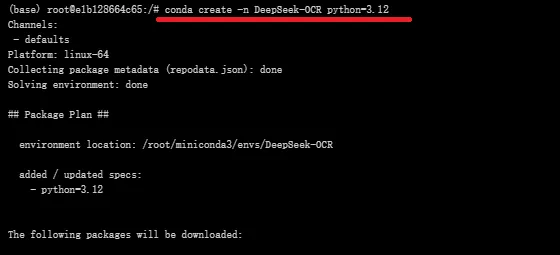 仅需16G显存即可运行!DeepSeek-OCR本地化部署完整指南 仅需16G显存即可运行!DeepSeek-OCR本地化部署完整指南