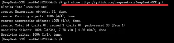 仅需16G显存即可运行!DeepSeek-OCR本地化部署完整指南 仅需16G显存即可运行!DeepSeek-OCR本地化部署完整指南