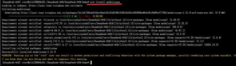 仅需16G显存即可运行!DeepSeek-OCR本地化部署完整指南 仅需16G显存即可运行!DeepSeek-OCR本地化部署完整指南