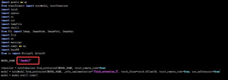 仅需16G显存即可运行!DeepSeek-OCR本地化部署完整指南 仅需16G显存即可运行!DeepSeek-OCR本地化部署完整指南