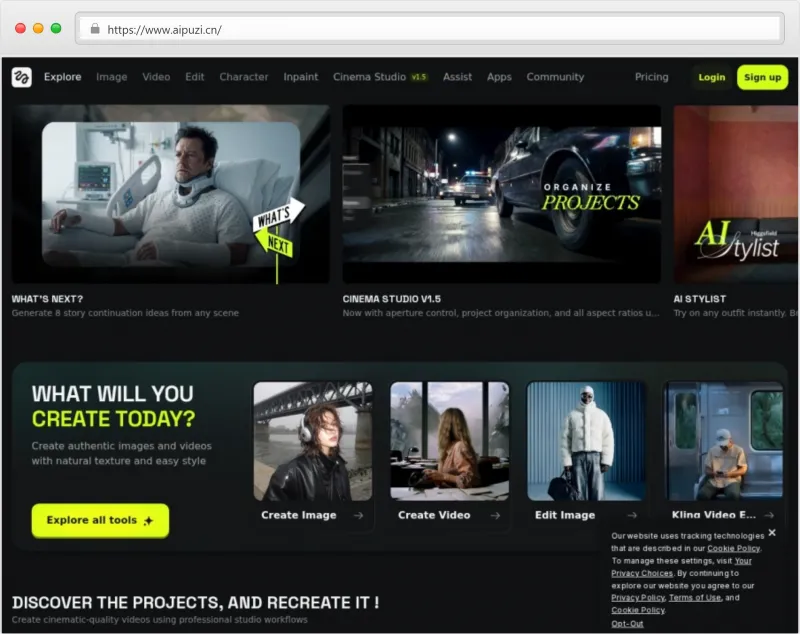 Higgsfield官网截图