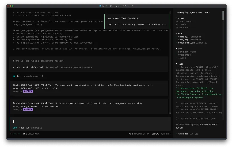 Oh My OpenCode：基于OpenCode的开源AI编程效率增强插件