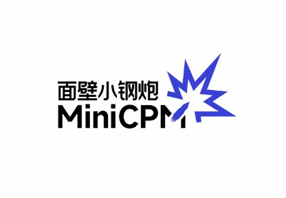 MiniCPM：面壁智能联合清华大学等开源的轻量级大语言模型，兼顾端云部署与高效推理