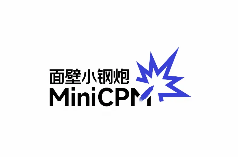MiniCPM：面壁智能联合清华大学等开源的轻量级大语言模型，兼顾端云部署与高效推理