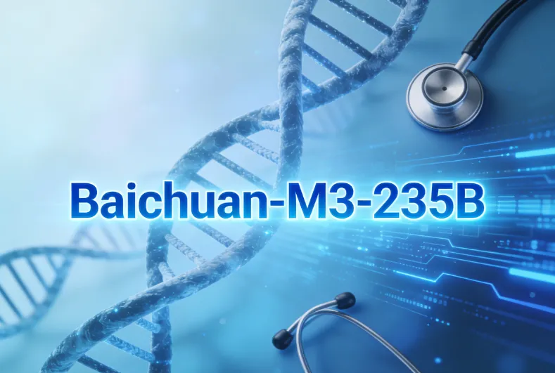 Baichuan-M3-235B：百川智能推出的 2350 亿参数级专业医疗大模型