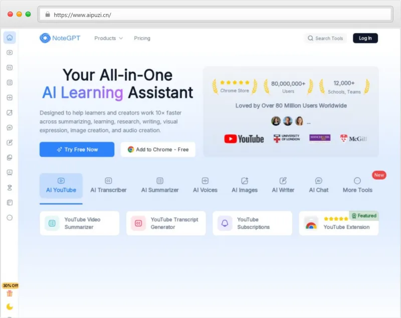 NoteGPT官网截图