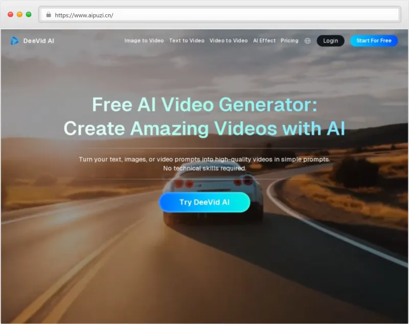 DeeVid AI官网截图