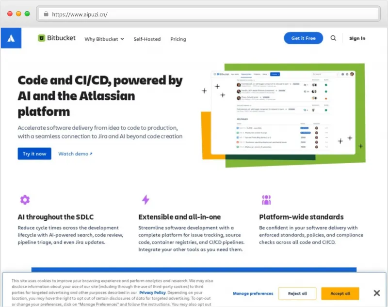 Bitbucket官网截图