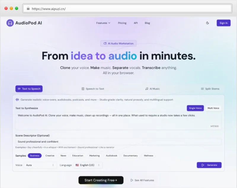 AudioPod AI官网截图