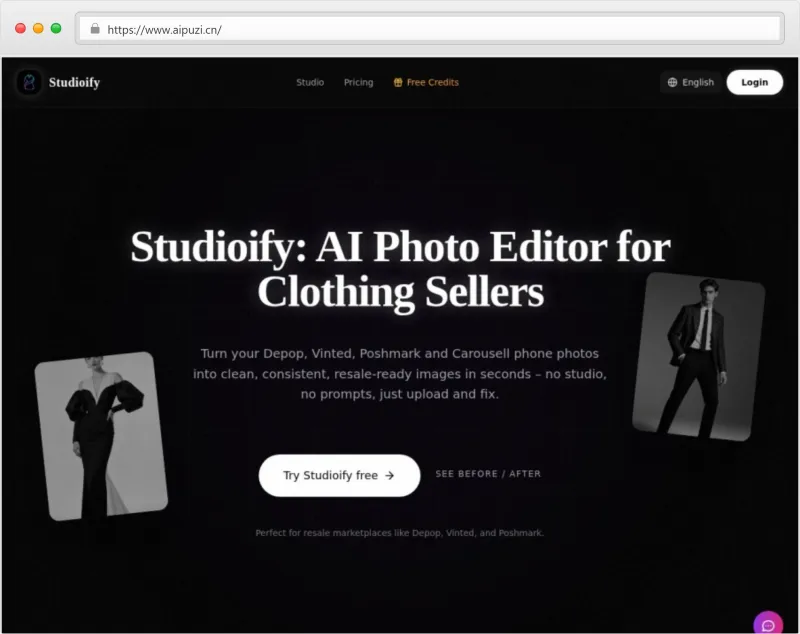 Studioify官网截图