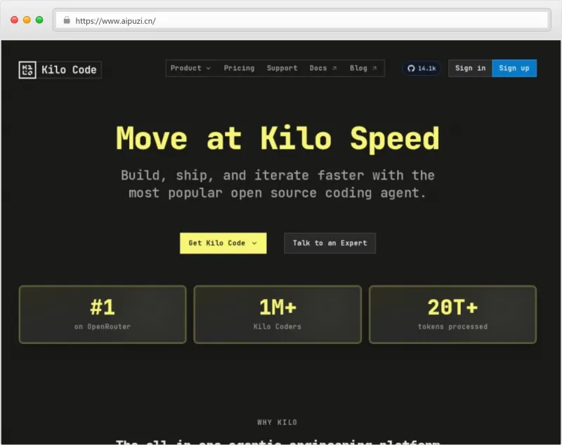 Kilo Code官网截图