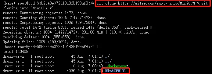 从零部署 MiniCPM-V 4.5：详解8B多模态模型在本地环境的完整搭建流程