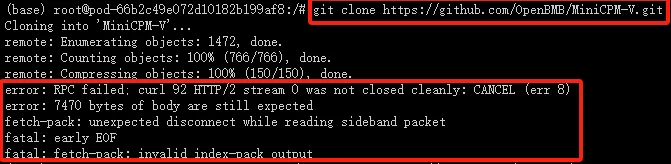 从零部署 MiniCPM-V 4.5：详解8B多模态模型在本地环境的完整搭建流程