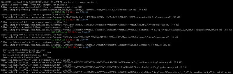 从零部署 MiniCPM-V 4.5：详解8B多模态模型在本地环境的完整搭建流程