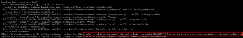 从零部署 MiniCPM-V 4.5：详解8B多模态模型在本地环境的完整搭建流程