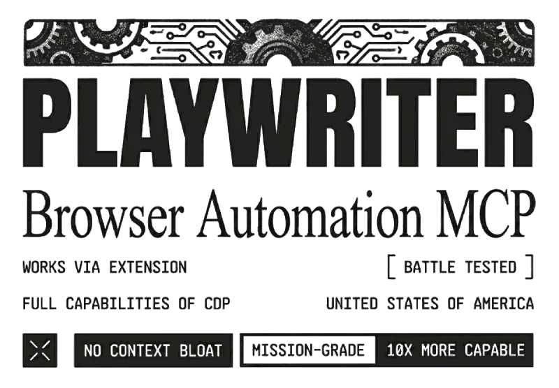 Playwriter：开源AI浏览器自动化MCP工具，无缝衔接LLM与真实浏览器环境
