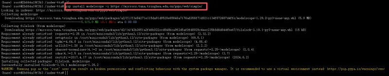 本地部署IndexTTS2全流程详解：从环境配置到WebUI启动