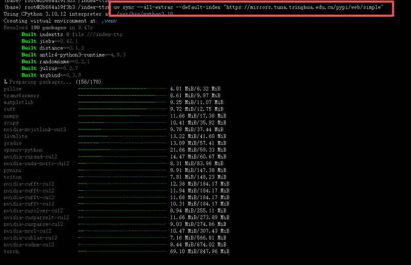 本地部署IndexTTS2全流程详解：从环境配置到WebUI启动