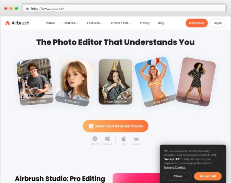 AirBrush官网截图