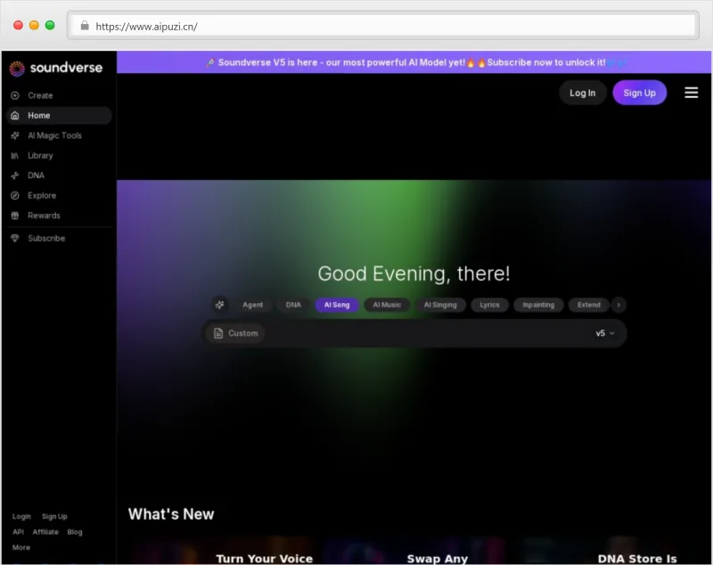 SoundVerse AI官网截图