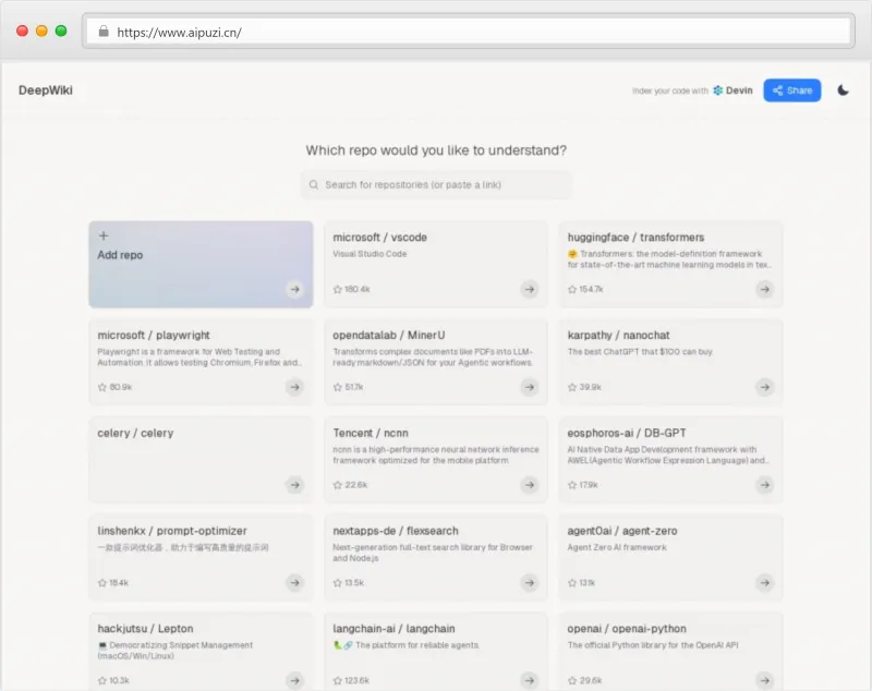 DeepWiki官网截图