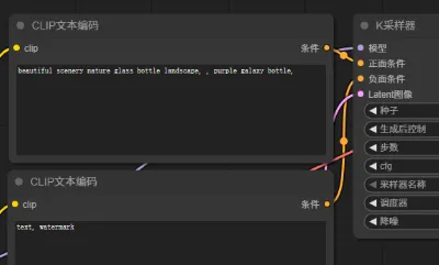 手把手教你部署 MultiTalk：在 ComfyUI 中实现音频驱动的多人对话视频生成