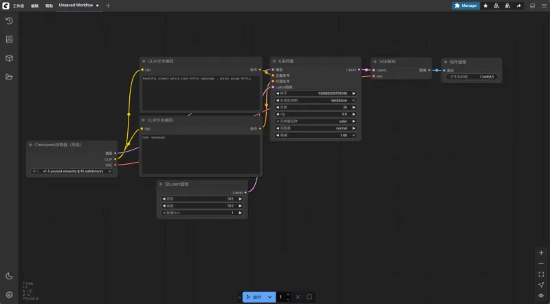 零基础也能部署！Wan2.2-TI2V-5B本地运行全攻略（含模型下载与JSON配置）