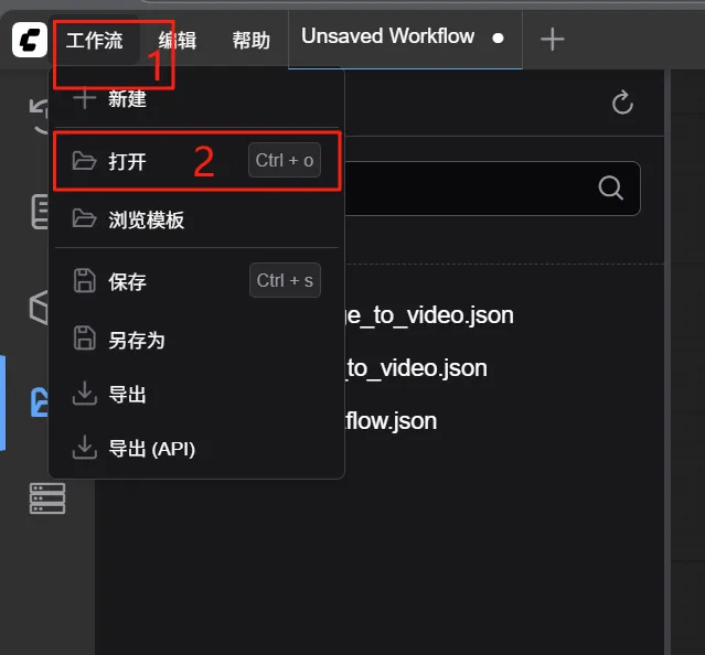 零基础也能部署！Wan2.2-TI2V-5B本地运行全攻略（含模型下载与JSON配置）