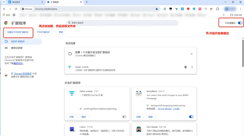 Prompt-Master:开源AI提示词管理浏览器扩展,键盘+鼠标双友好高效管理 Prompt-Master:开源AI提示词管理浏览器扩展,键盘+鼠标双友好高效管理