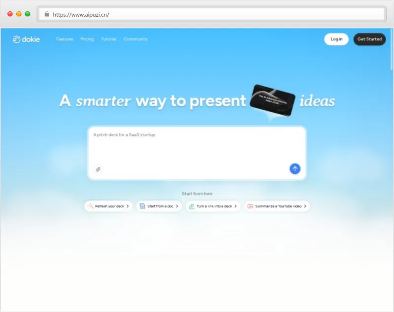 Dokie AI官网截图