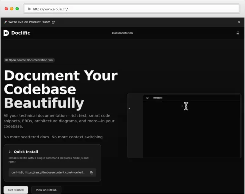 Doclific官网截图