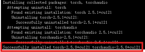 成功下载 成功下载