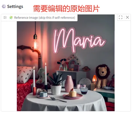 一句话生成书法字?Calligrapher 开源模型实测指南(免部署+青春版A100直连) 一句话生成书法字?Calligrapher 开源模型实测指南(免部署+青春版A100直连)