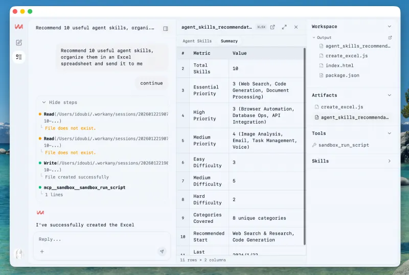 WorkAny(本地化AI智能办公代理) WorkAny(本地化AI智能办公代理)
