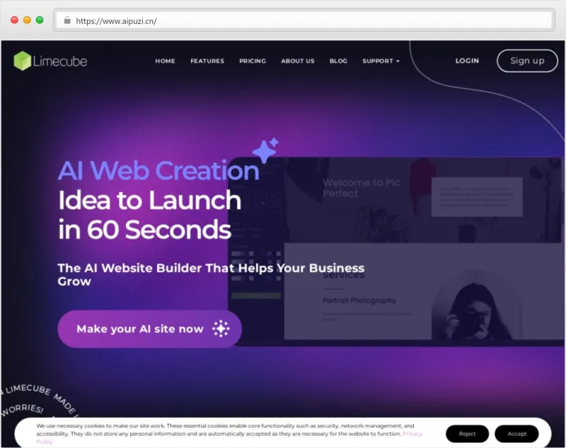 Limecube官网截图