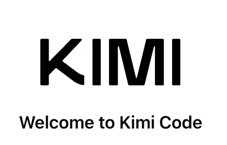 Kimi Code：Kimi 推出的会员制 AI 编程辅助工具，兼容多开发场景与主流编辑器