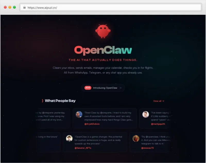 OpenClaw官网截图
