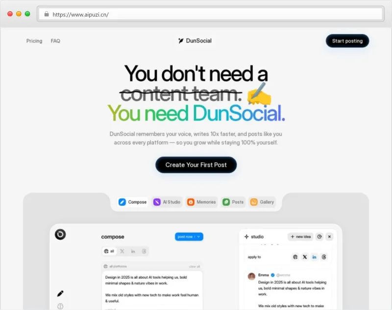 DunSocial官网截图