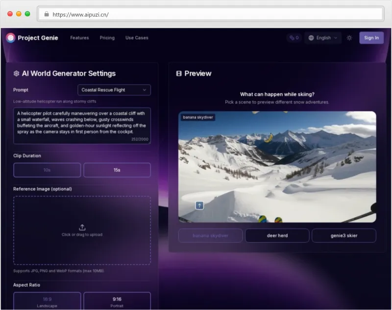Project Genie官网截图