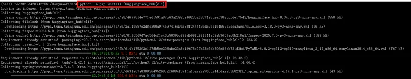 HunyuanVideo本地部署教程｜Ubuntu+CUDA12.4+Gradio全指南