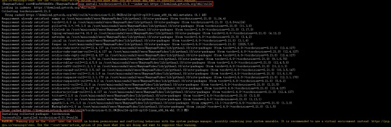 HunyuanVideo本地部署教程｜Ubuntu+CUDA12.4+Gradio全指南