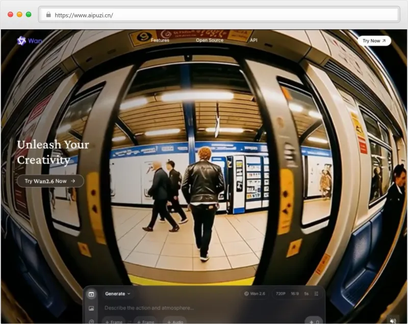 Wan AI官网截图