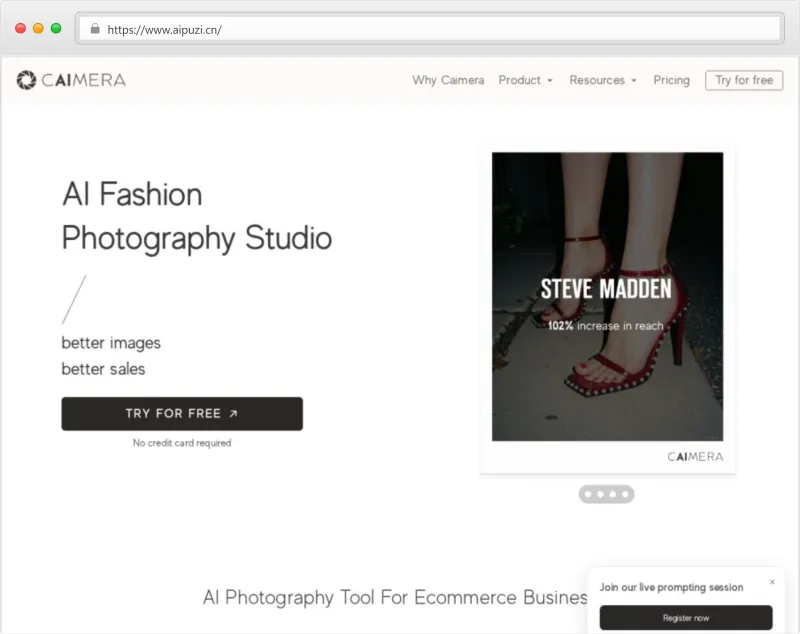 Caimera AI官网截图