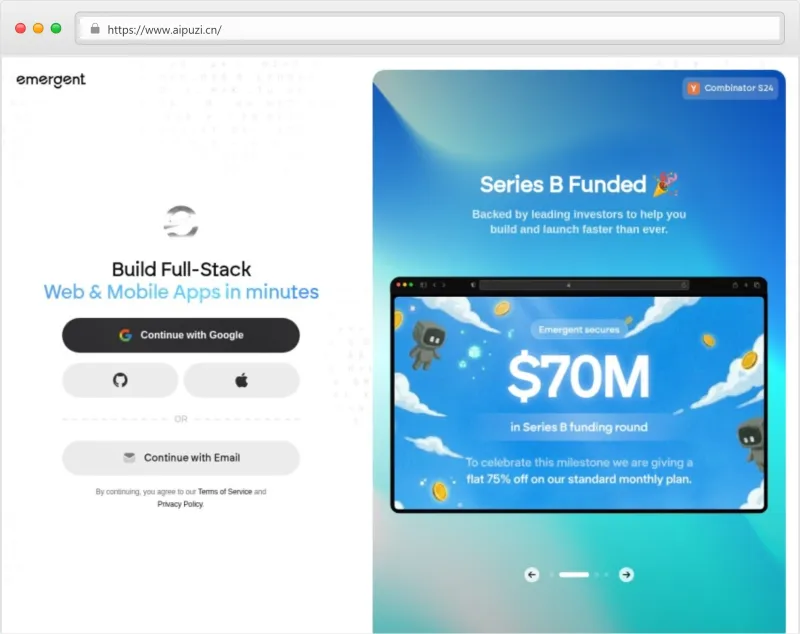 Emergent官网截图