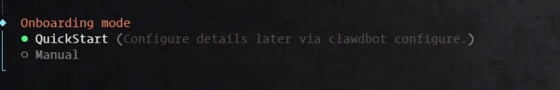 Openclaw (原 Clawdbot) QuickStart 快速开始选项