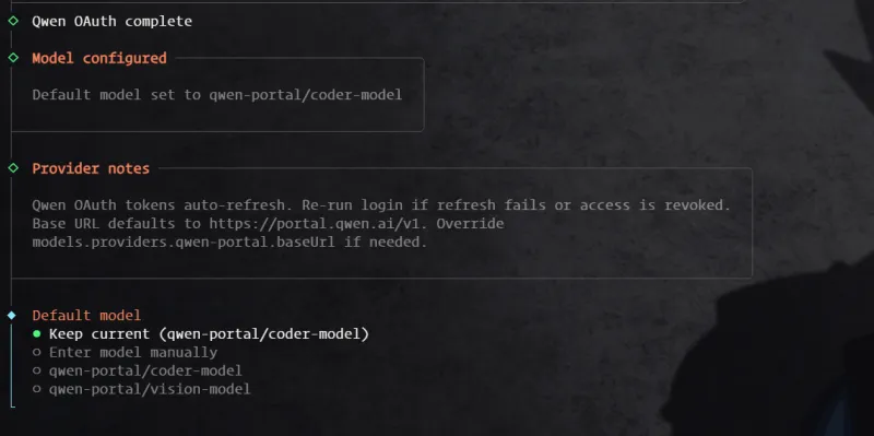 Openclaw (原 Clawdbot) 选择千问 AI 模型版本