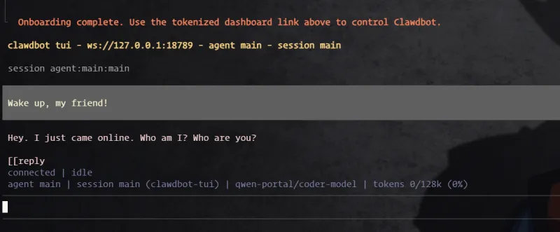Openclaw (原 Clawdbot) TUI 聊天界面 - AI 助手对话测试