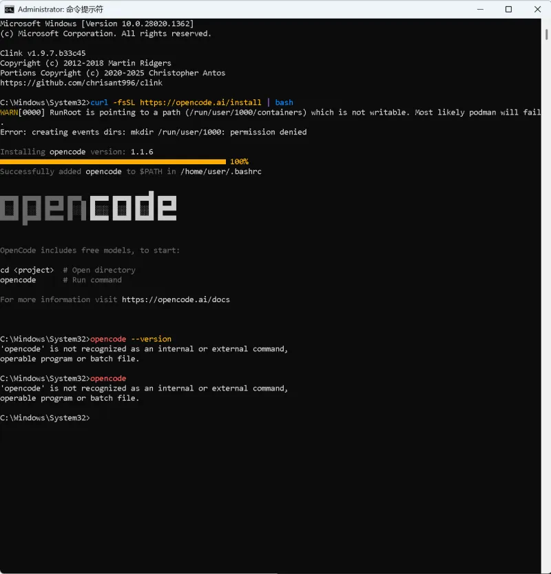 OpenCode Windows 安装指南：Chocolatey 方案一次成功（避坑 curl/npm/NSIS 失败）